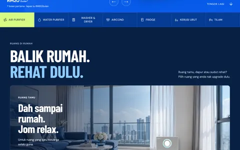 Room scene section of the Coway website