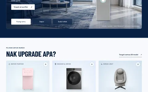 Product cards on the Coway website